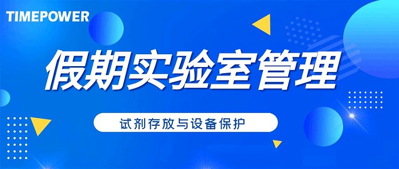 圖怪獸_培訓(xùn)通知創(chuàng)意簡約公眾號封面首圖