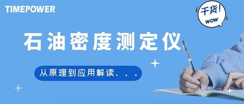 圖怪獸_育兒知識創(chuàng)意卡通藍色公眾號封面首圖 (1)