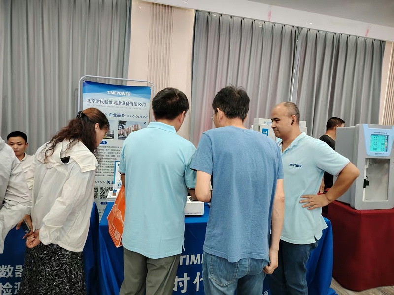 微信圖片_20250918105151_21_502