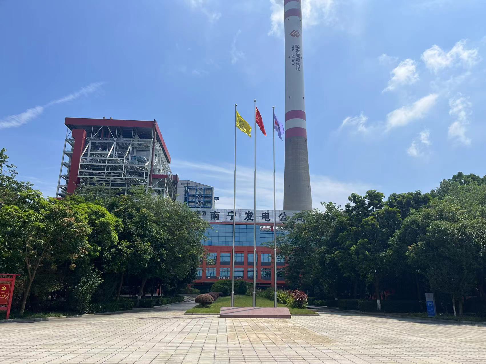 南寧電廠實(shí)驗(yàn)室項(xiàng)目成套設(shè)備應(yīng)用！