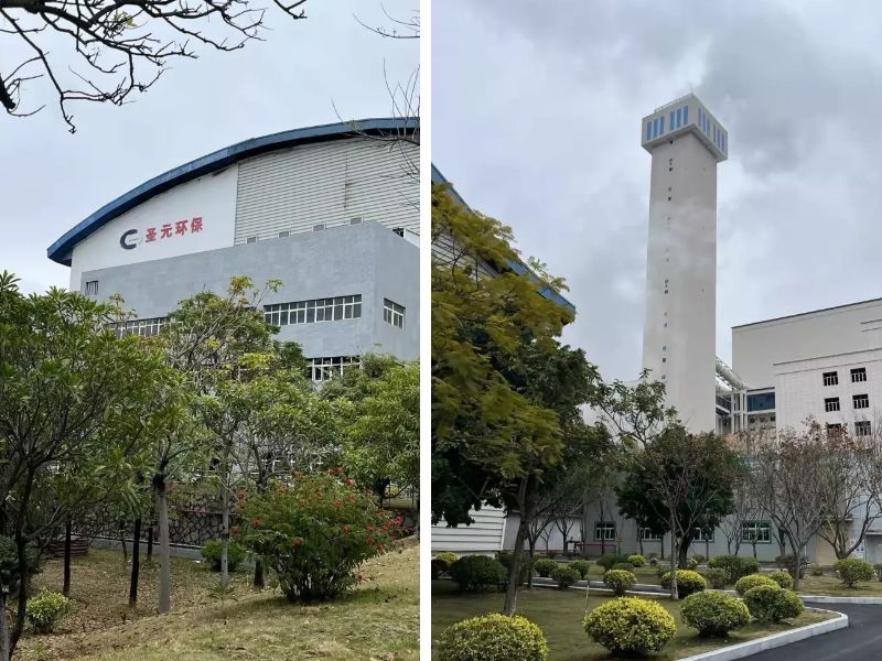 南安市圣元環(huán)保股份有限公司實驗室油品分析儀表成套設備應用