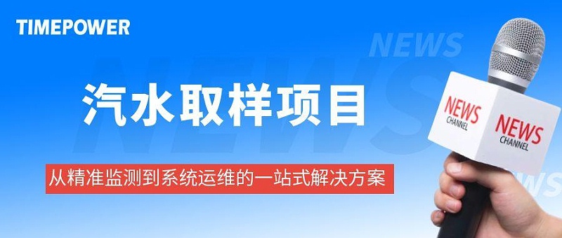 圖怪獸_最新資訊生育簡(jiǎn)約彩色微信公眾號(hào)封面首圖 (2)