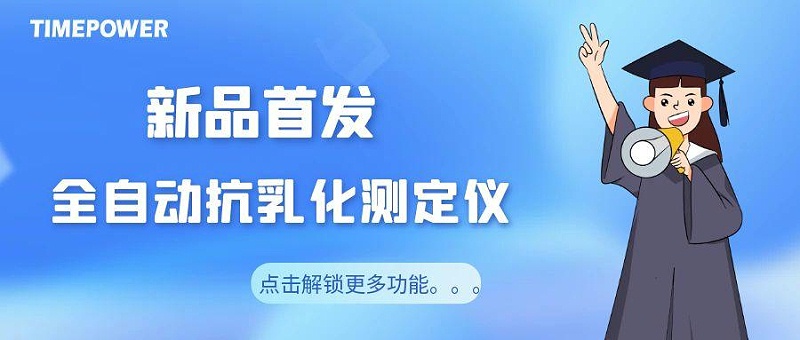圖怪獸_這些身體信號你真的讀懂了嗎公眾號首圖 (1)
